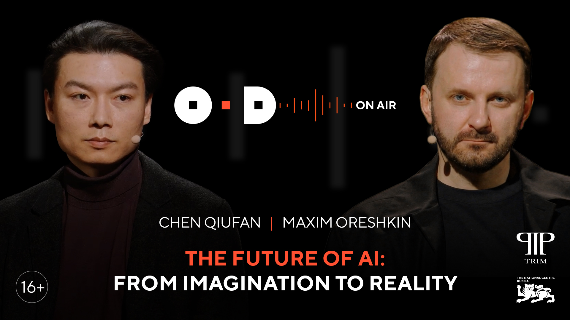 Open Dialogue Podcast «OD on Air» | Maxim Oreshkin and Chen Qiufan
