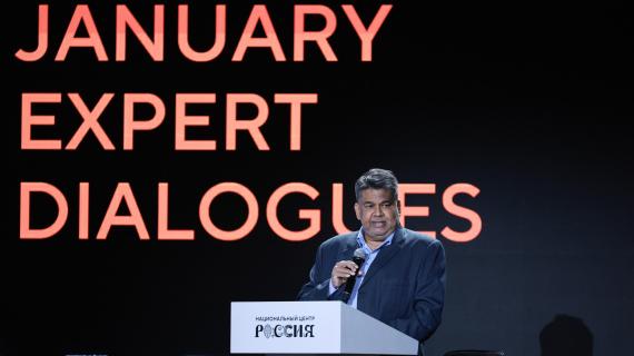 Лекция доктора Раиса Хуссина «Архитектура суверенитета: платформы, автоматизация и грамматика новой модели глобального роста»