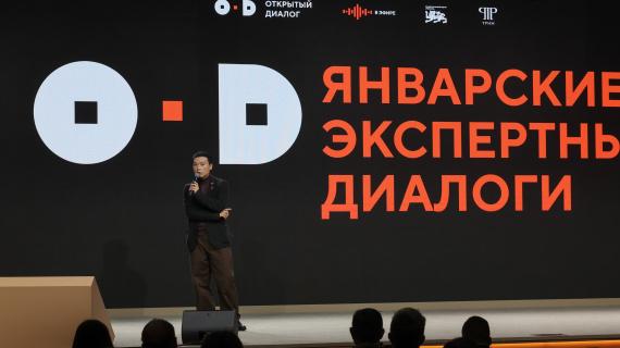 Lecture by Chen Qiufan "The Future of AI: From Imagination to Reality"