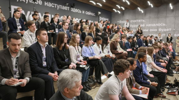 Молодежная встреча в рамках Открытого диалога OD Campfire