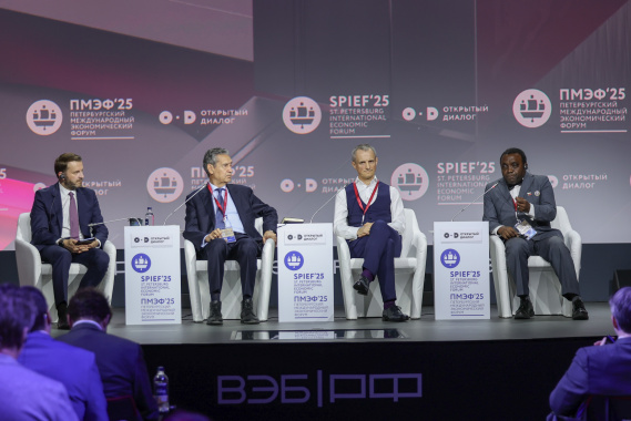 The National Centre RUSSIA and SPIEF-2025: session "Shaping a New Platform for Global Growth"