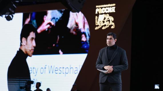 Lecture by Doctor Parag Khanna "The New Phase of Globalisation: Urbanisation, Connectivity and Migration"