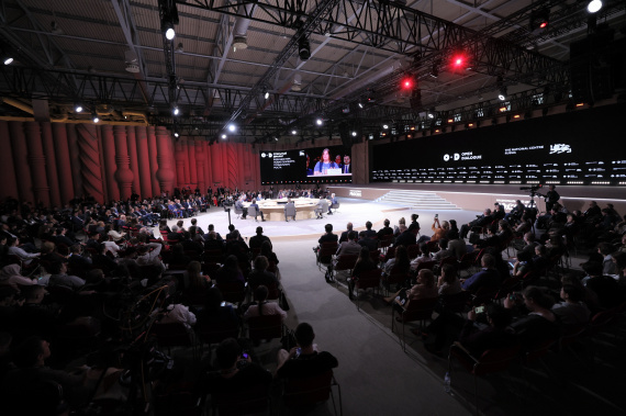 Final Session of the Open Dialogue "The Future of the World. New Platform for Global Growth"