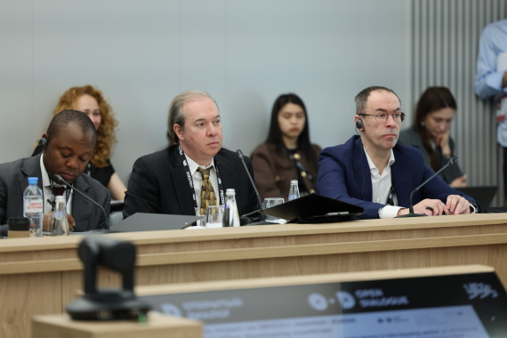 Open Dialogue. Investments in Environment