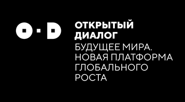 @OPENDIALOG